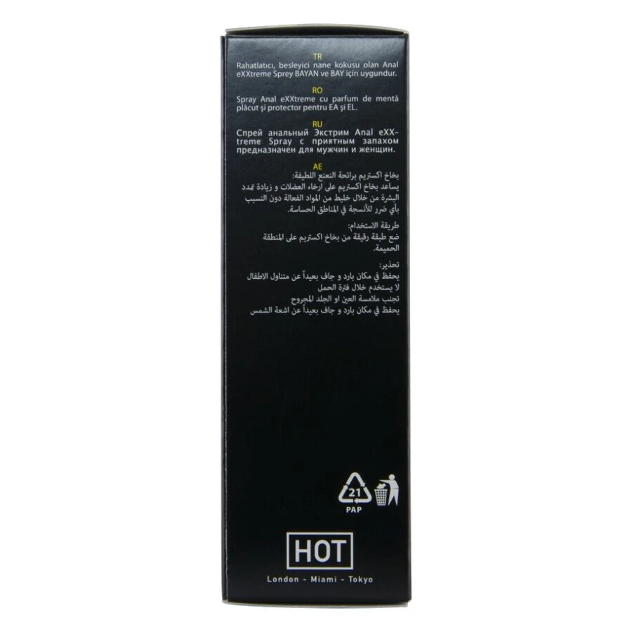 HOT - EXXTREME SPRAY ANALNY 50 ML